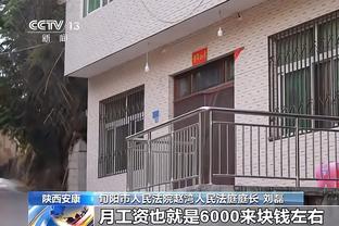 球市不错！34588名球迷现场助阵中国男足亚运队vs印度