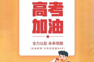 老态龙钟！克莱半场8中3 三分三中零两次没碰筐